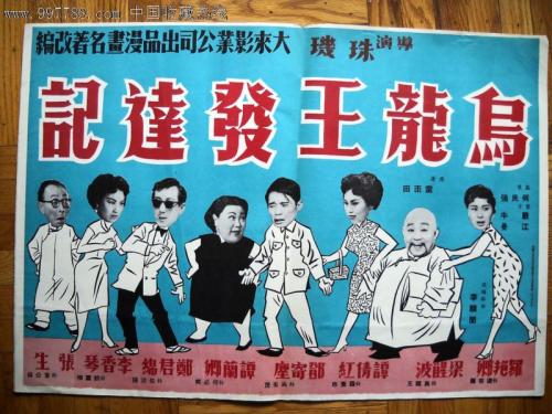 哪里可以办赖恩学院文凭毕业证